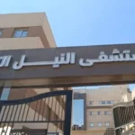 سيارة أشعة مقطعية تخدم 4 مراكز في إدفو
