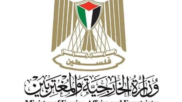 إدراج سبسطية على قائمة التراث المهدد بالخطر