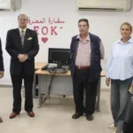 تفقد لائحة الدراسات العليا في كلية الآداب بعين شمس