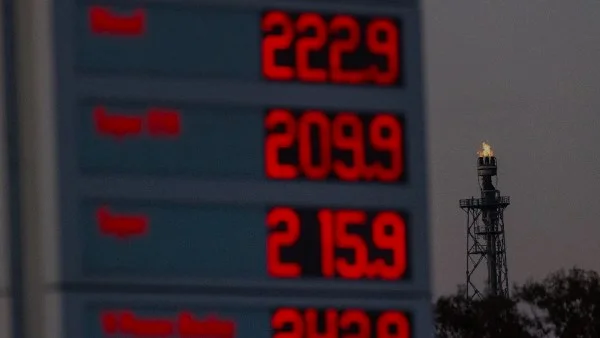 تراجع حاد في أسواق السندات بسبب ارتفاع أسعار النفط