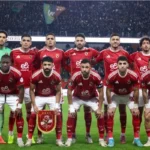الأهلي يواجه برشلونة ودياً في كامب نو