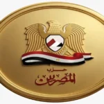 ورشة تدريبية حول الذكاء الاصطناعي لمكافحة التطرف