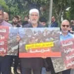 مظاهرات كاذبة في تل أبيب تكشف حقيقة دعم مصر لفلسطين