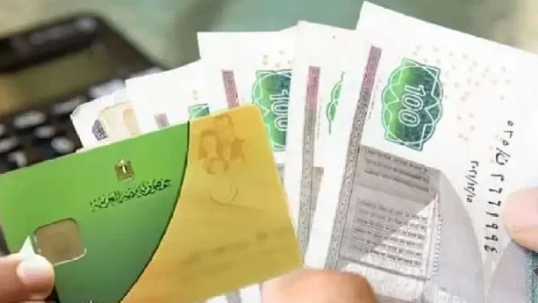 خدمة التظلمات في مكاتب البريد تبدأ اليوم