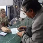 معاشات أغسطس 2026: الزيادة الجديدة وموعد الصرف