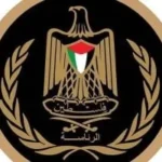 الرئاسة الفلسطينية تدين إرهاب المستوطنين