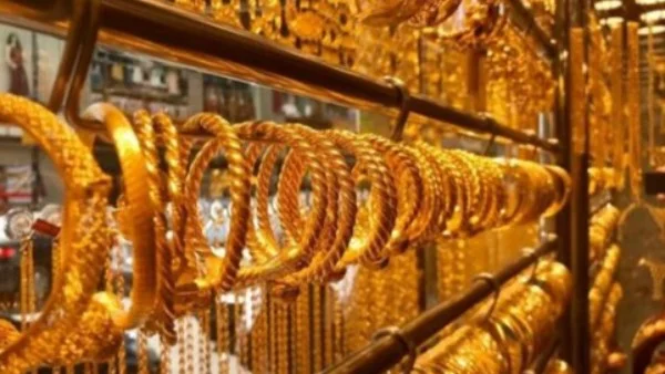 نصائح مهمة للمواطنين قبل شراء أو بيع الذهب
