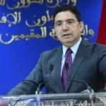 المغرب ومالي تعززان شراكتهما الاستراتيجية