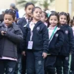خطوات سداد مصروفات العام الدراسي 2026/2027