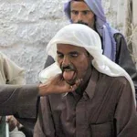 حكم استعمال “البِشْعَة” كوسيلة لإثبات التهم