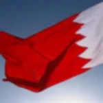 البحرين تطلق صافرة الإنذار وتدعو للهدوء والاستعداد