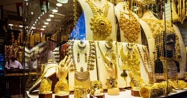 أسعار الذهب في السعودية: استقرار وترقب للبيانات الأمريكية