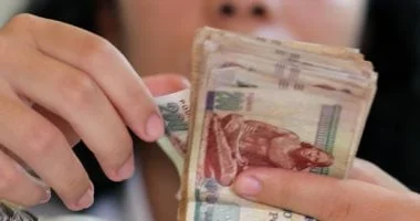 أحداث هامة في البورصة المصرية هذا الأسبوع
