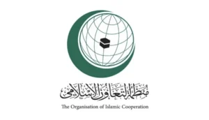 منظمة التعاون الإسلامي تدين استهداف الحوثيين لسفينة سعودية