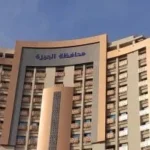 التقديم لمدارس التمريض في الجيزة 2026