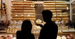 أسعار الذهب اليوم في مصر 25 يوليو 2026