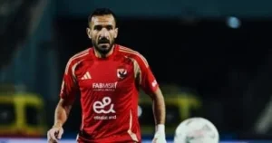 علي معلول: من صفقة تونسية إلى أسطورة الأهلي