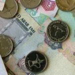 استقرار الدرهم الإماراتي أمام الجنيه المصري