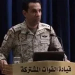 هجمات الحوثيين على السفن السعودية تتكرر في البحر الأحمر