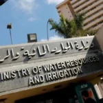 إطلاق 5 مدارس مصرية إيطالية لتكنولوجيا المياه