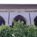 جامعة الأزهر تفتح باب تسجيل اختبارات القدرات للطلاب
