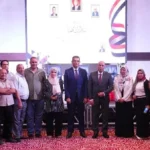 ملتقى السلامة والصحة المهنية بالغردقة
