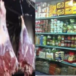 ضبط 341 مخالفة تموينية في بني سويف