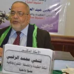 وفاة الدكتور فتحي الزغبي أستاذ أصول الدين بجامعة الأزهر