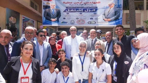 افتتاح ملتقى التوظيف "إنزل اشتغل" بالإسكندرية