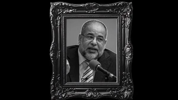 نعي الدكتور فتحي الزغبي: عالِمٌ ورائد في نشر القيم