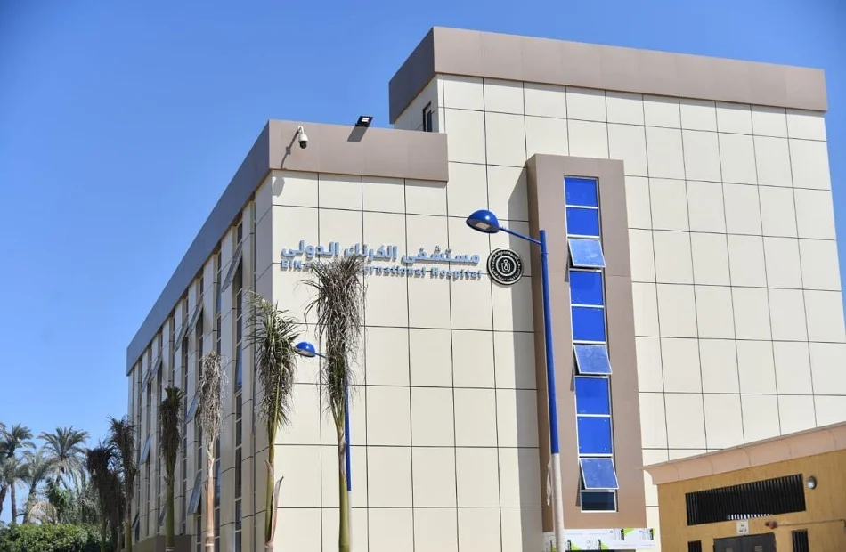 نجاح مستشفى الكرنك الدولي في إجراء 10 جراحات عظام