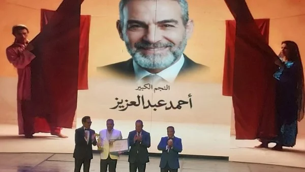 تكريم أحمد عبد العزيز بالمهرجان القومي رغم إصابته
