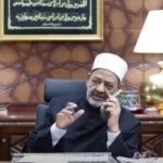 تهاني شيخ الأزهر لأوائل الثانوية الأزهرية
