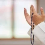 دعاء إزالة الخوف والقلق من نتيجة الثانوية العامة