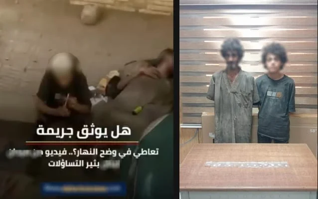 ضبط جامعي قمامة بتهمة تعاطي المخدرات في إمبابة