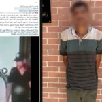 كشف ملابسات سرقة مسجد بالدقهلية