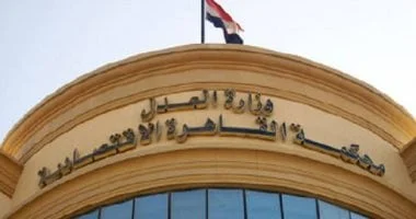 الحكم على البلوجر هدير عبد الرازق بتهمة غسل الأموال