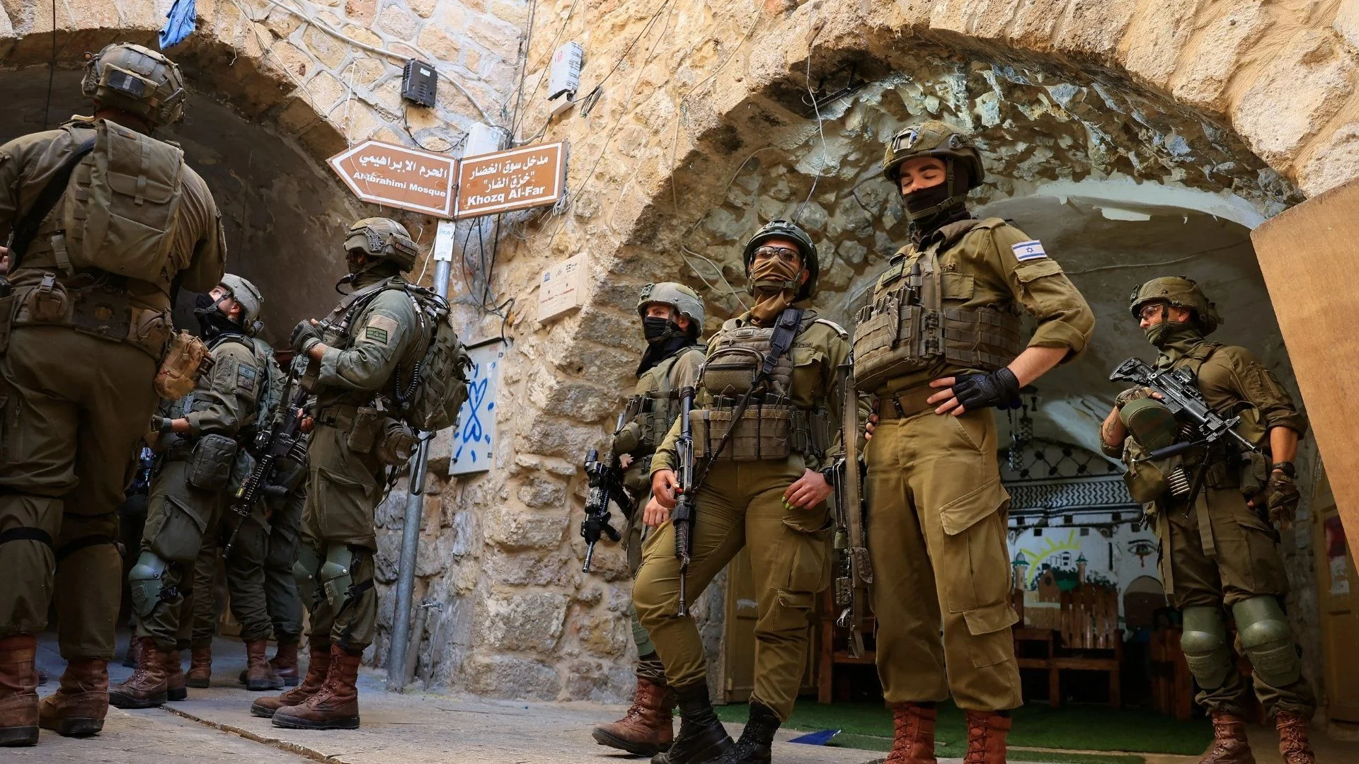 تصعيد الإسرائيلية ضد الفلسطينيين في الضفة الغربية