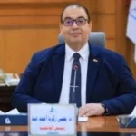 تفاصيل الكشف الطبي للطلاب في جامعة كفر الشيخ