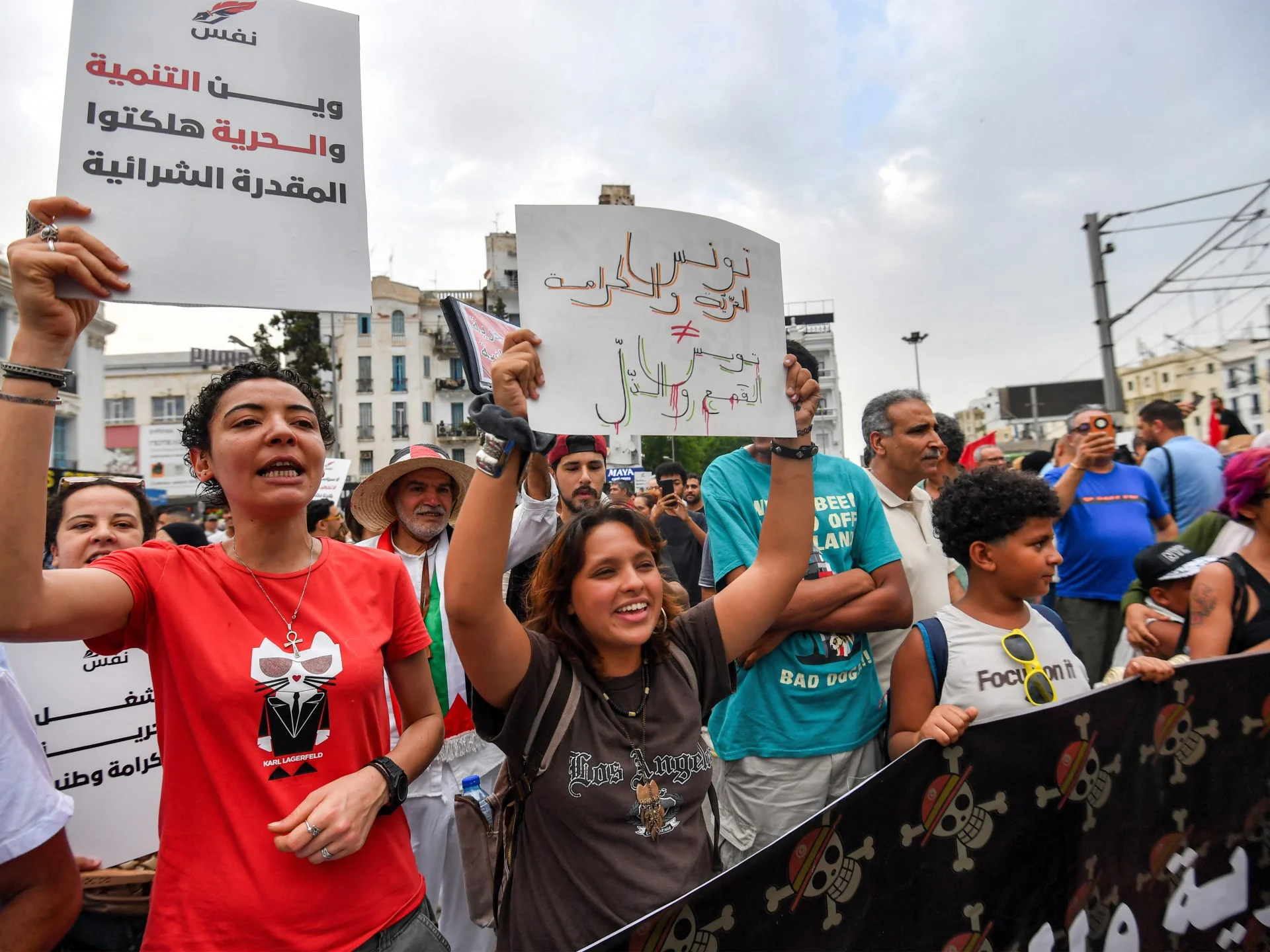 احتجاجات في تونس تطالب برحيل الرئيس قيس سعيد