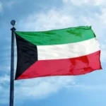 الكويت تدين استهداف سفينة سعودية في البحر الأحمر
