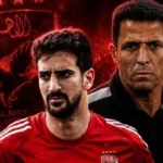 مستقبل بن رمضان مع الأهلي وتأكيد عموتة لاستمراره
