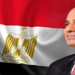 زيادة رأسمال صندوق النقد العربي بقرار جمهوري جديد