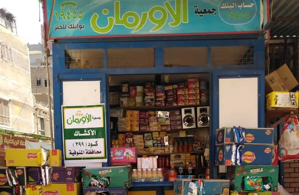 حملة لمراجعة تراخيص الأكشاك في حي الوايلي