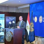 إطلاق برنامج طرح الشركات الحكومية بالبورصة المصرية