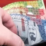 سعر الريال السعودي أمام الجنيه المصري اليوم