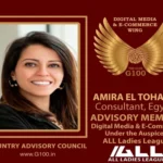 أميرة التهامي تنضم إلى G100 للإعلام والتجارة الإلكترونية