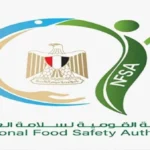 تصدير 165 ألف طن من المواد الغذائية الأسبوع الماضي