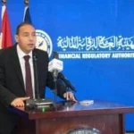 برنامج تدريبي لقيادات الشركات الحكومية المصرية