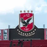 الأهلي يعلن عن راعٍ جديد واسم الاستاد في مؤتمر صحفي